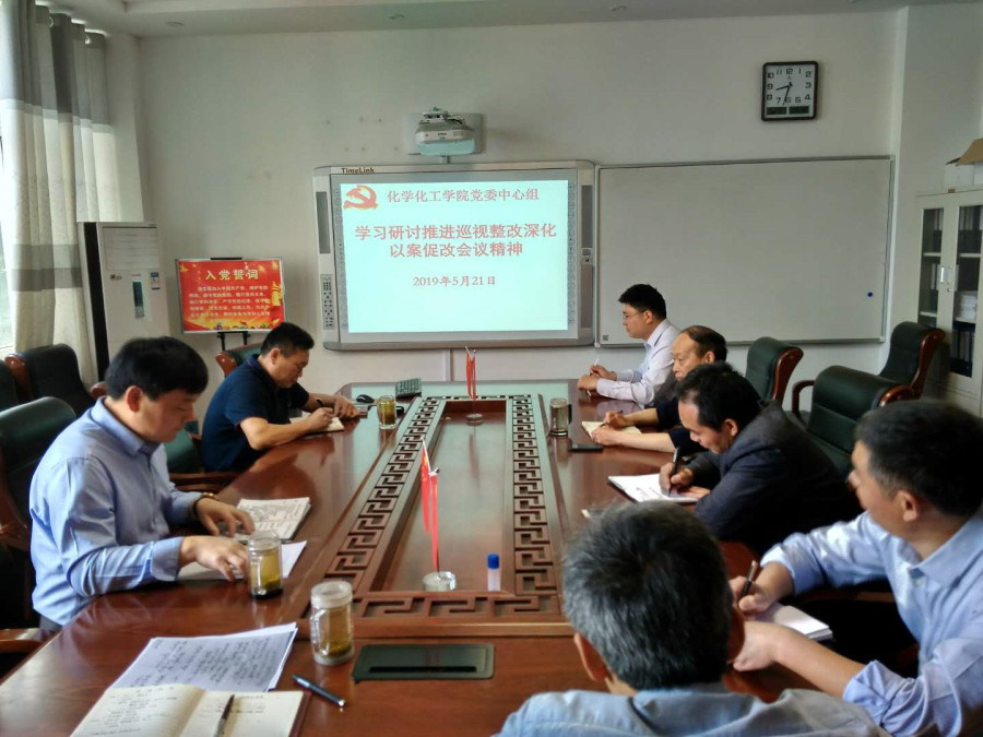 微信图片_201905221038121_副本.jpg 微信图片_201905221038121_副本.jpg