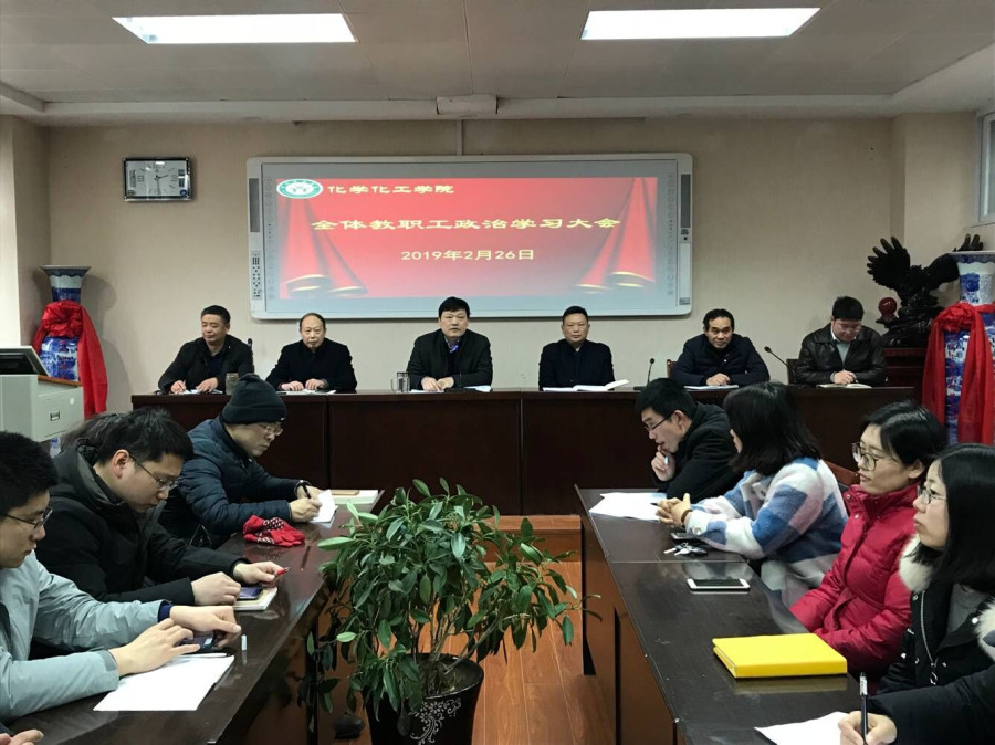 QQ图片20190226162317_副本.jpg QQ图片20190226162317_副本.jpg