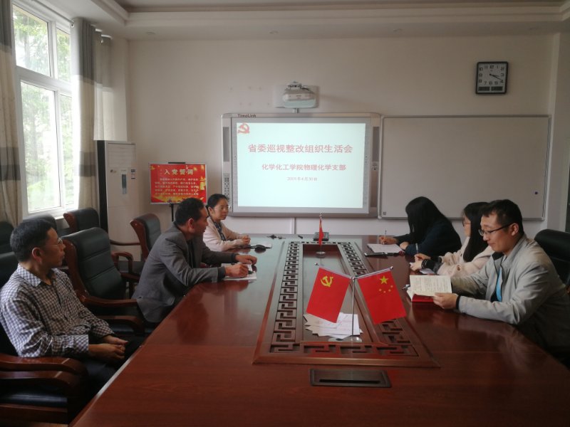 微信图片_201905041052531.jpg 微信图片_201905041052531.jpg