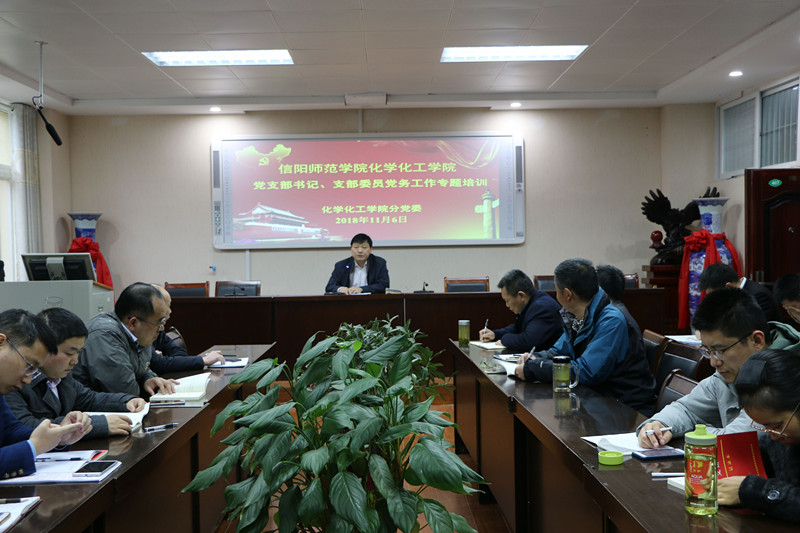 QQ图片20181107083333_副本.jpg QQ图片20181107083333_副本.jpg