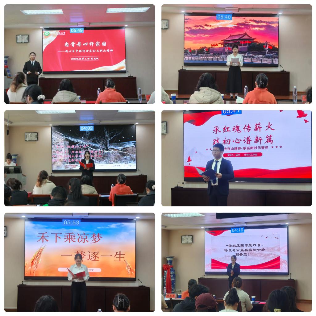 7abc9c5330768983e691194bdb4f80e0