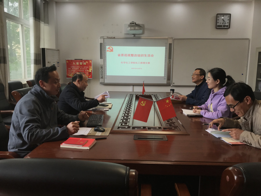 微信图片_201905041041012_副本.jpg 微信图片_201905041041012_副本.jpg